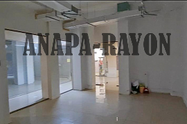 Помещение под магазин, офис