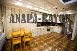 Элитная квартира 