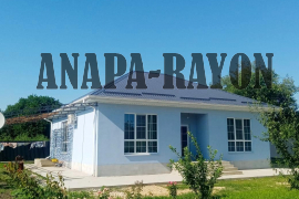 Дом 119 кв.м. участок 6 соток.