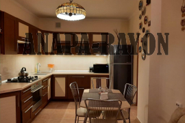 Продаю шикарную квартиру!