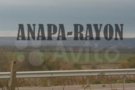 Участок 5 сот. (ИЖС)